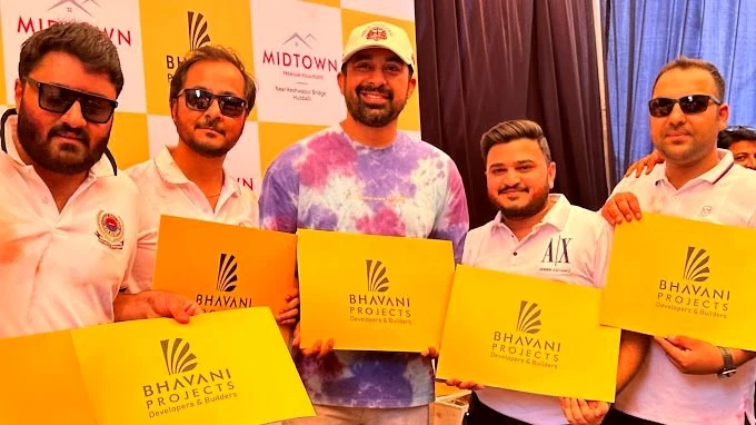 The Bhavani Projects family